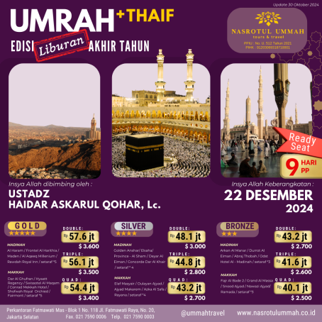 Umroh Plus Thaif bersama Ustadz Haidar Askarulqohar, Lc. – Paket Bronze - Image 2