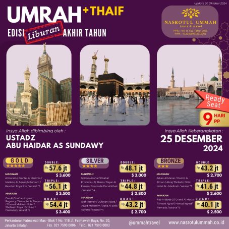 Umroh Plus Thaif bersama Ustadz Abu Haidar As-Sundawy - Paket Gold - Image 2