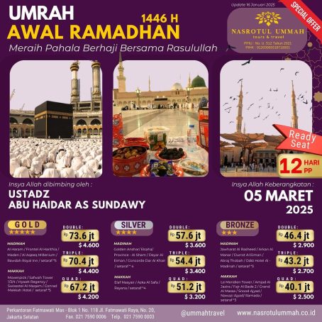 Umroh Awal Ramadhan 1446 H bersama Ustadz Abu Haidar As-Sundawy - Paket Bronze