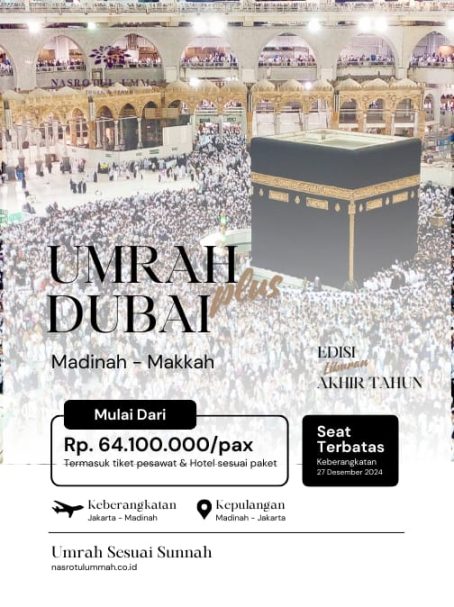 umroh plus dubai