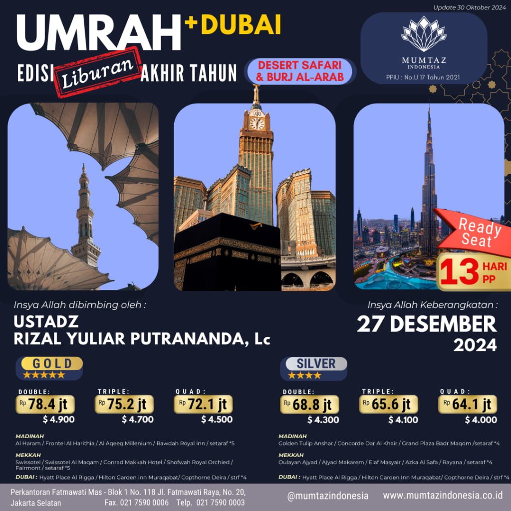 umroh plus dubai