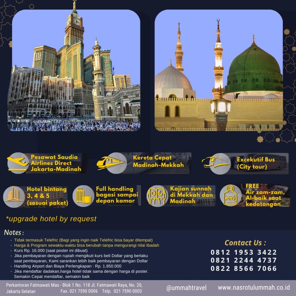 umroh plus dubai
