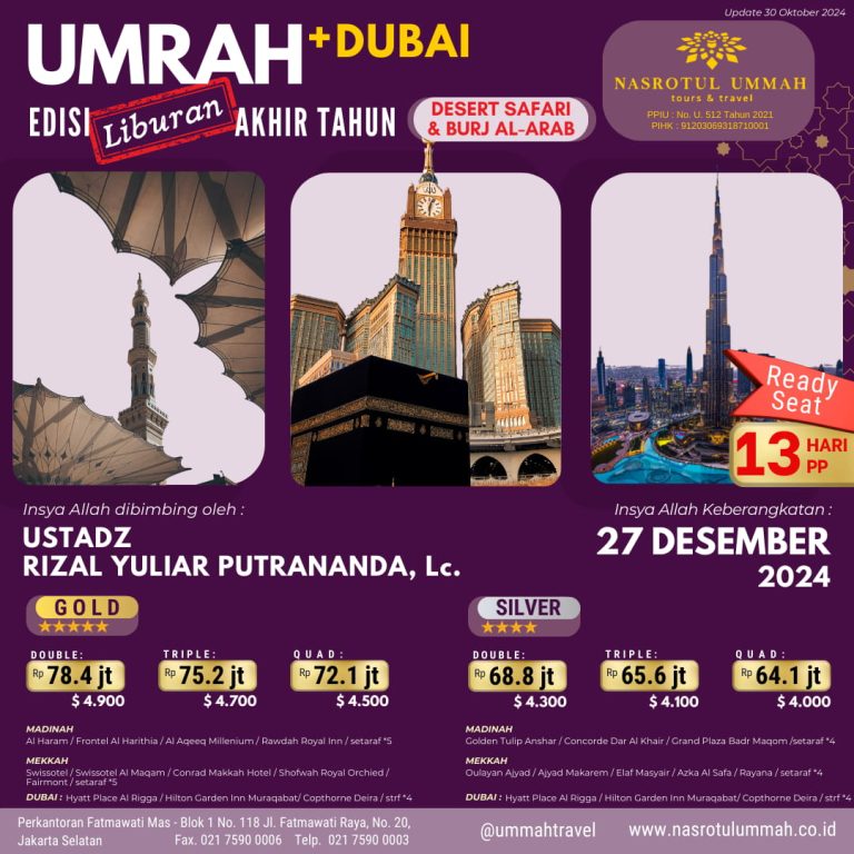 Read more about the article Umroh plus Dubai