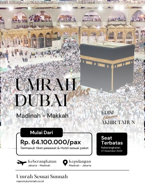 umroh plus dubai
