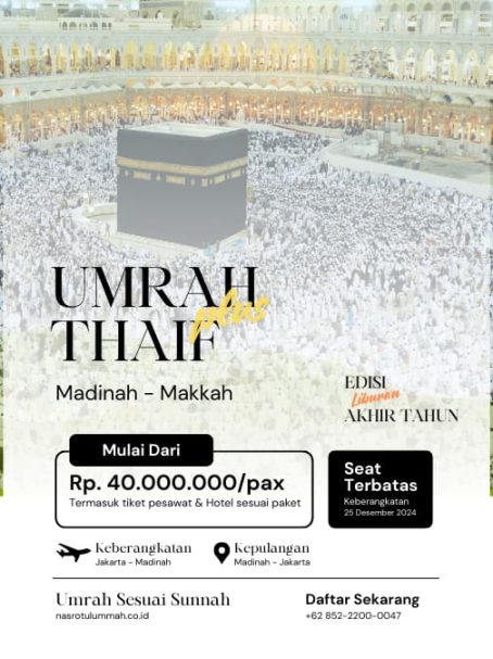 Umroh Plus Thaif bersama Ustadz Abu Haidar As-Sundawy - Paket Gold