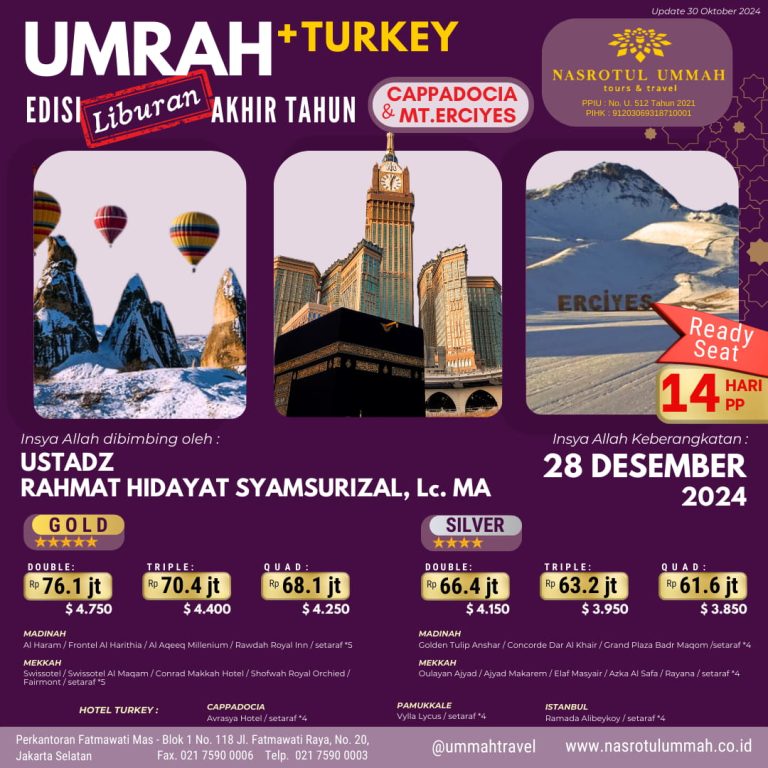 Read more about the article Umroh Plus Turkey