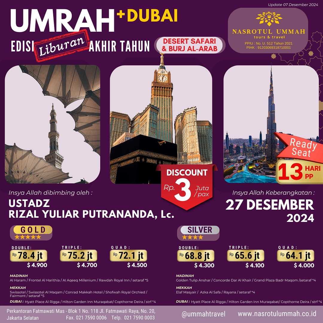 You are currently viewing UMROH DESEMBER 2024 – L A S T C A L L – SPECIAL DISCOUNT 3 JUTA/PAX