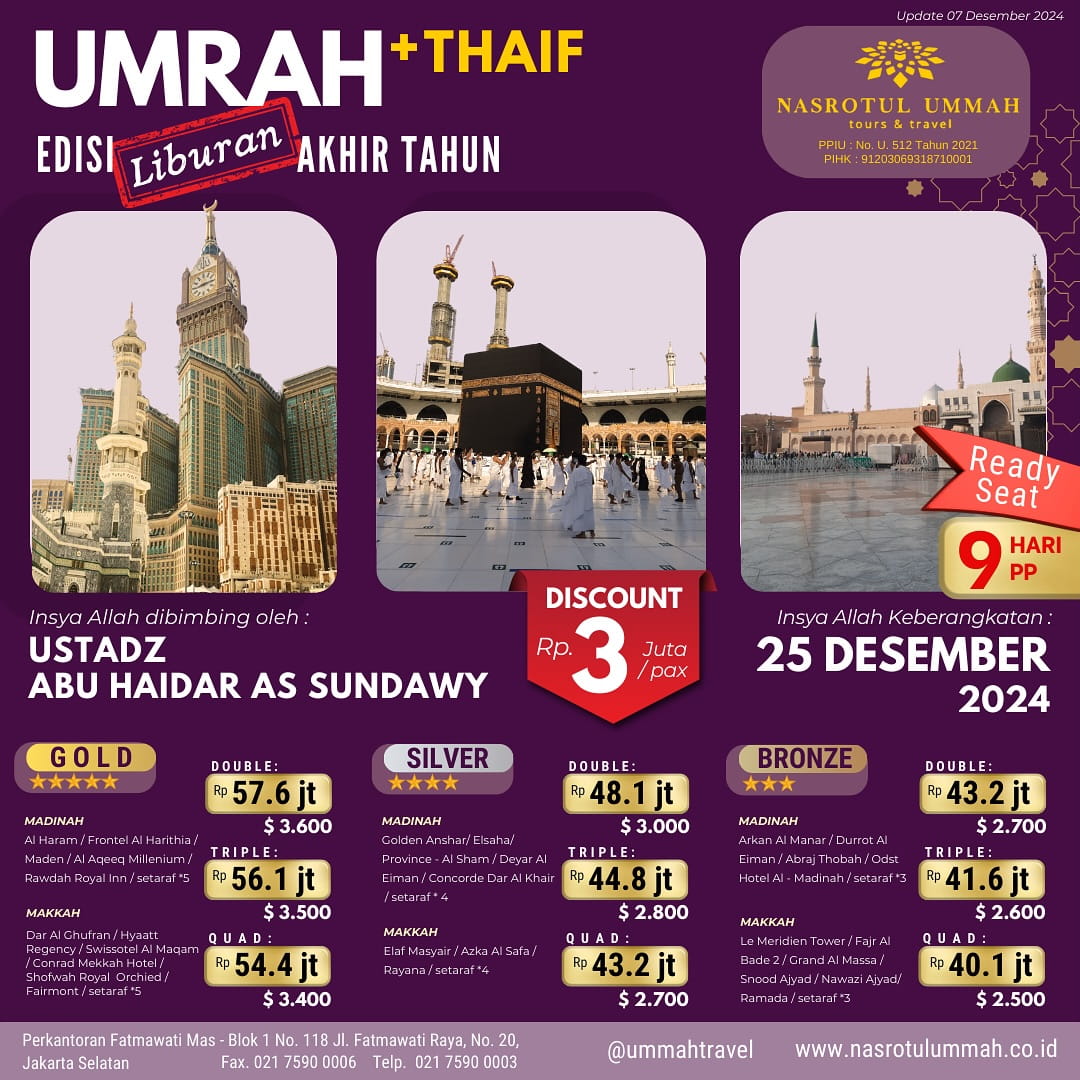 You are currently viewing UMROH DESEMBER 2024 – L A S T C A L L – SPECIAL DISCOUNT 3 JUTA/PAX, UNTUK 3 SEAT TERAKHIR