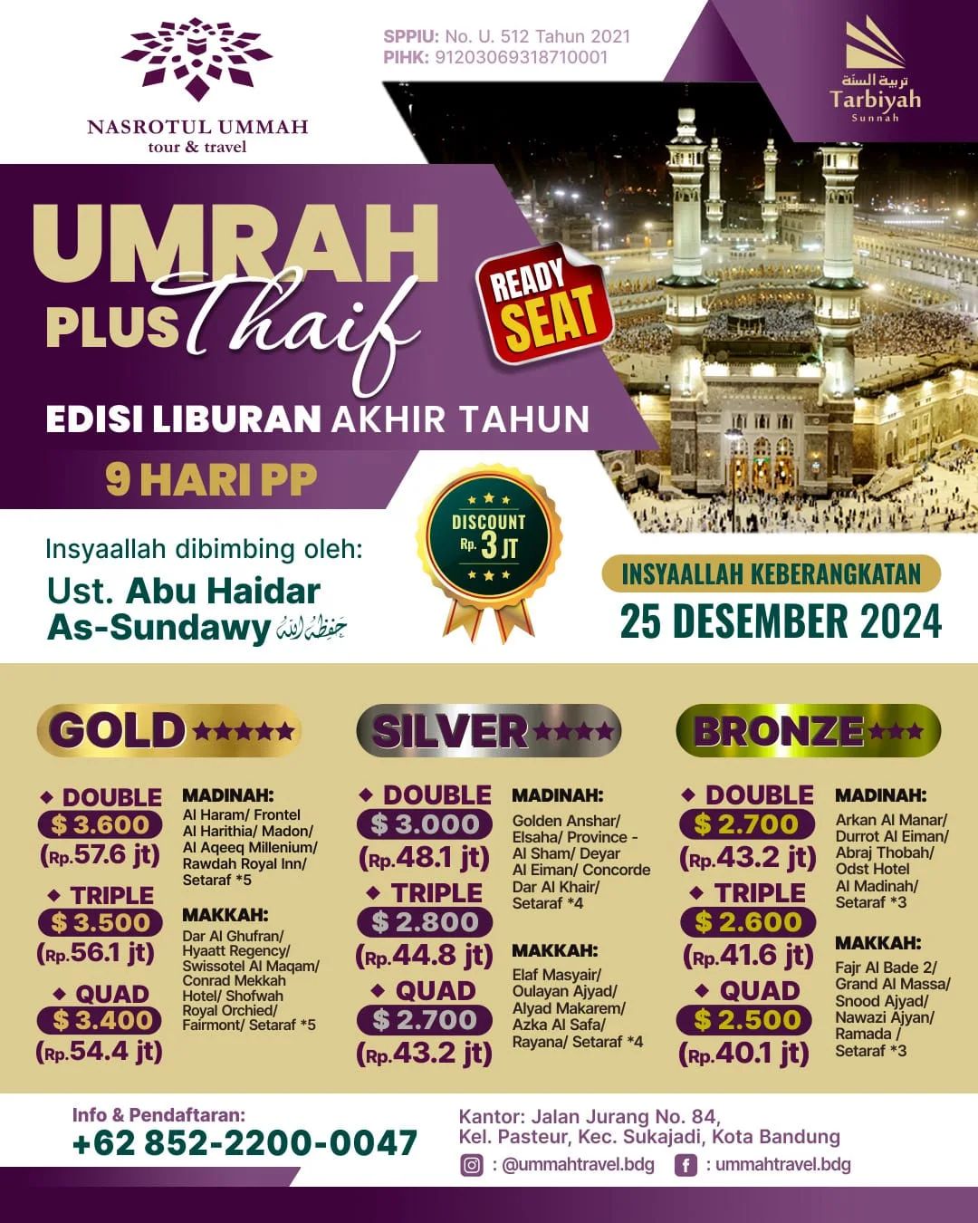 You are currently viewing Umroh Plus Thaif – Edisi Liburan Akhir Tahun
