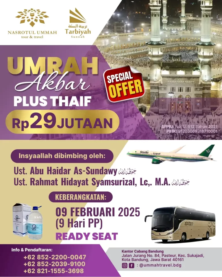 Read more about the article Haji dan Umroh dengan View Ka’bah