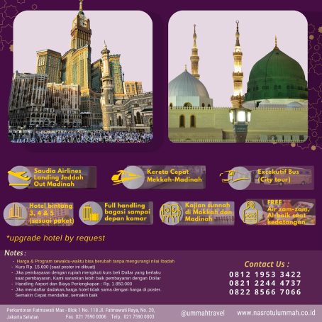 Umroh Akbar Plus Thaif - Paket Silver - Image 3