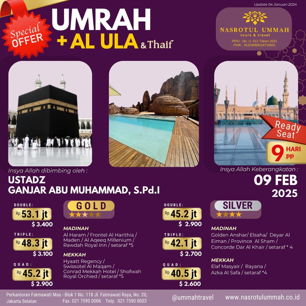 umroh al ula dan thaif