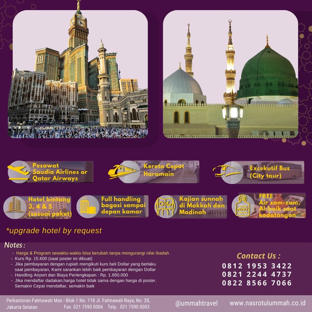 umroh al ula dan thaif