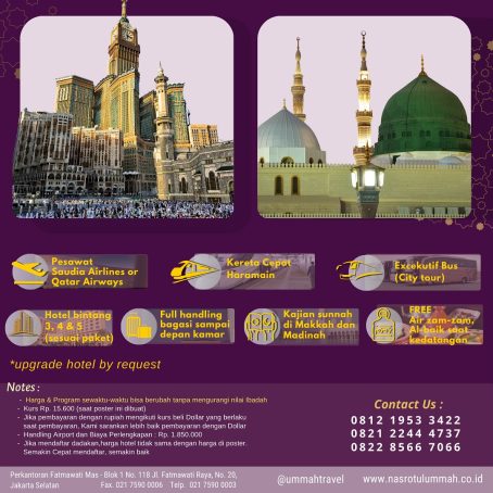 Umroh Reguler Plus Al Ula dan Thaif - Paket Gold - Image 3