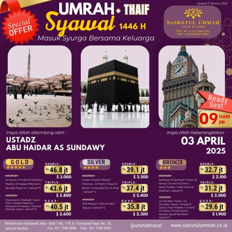 Umroh Syawal 1446 H - Paket Bronze