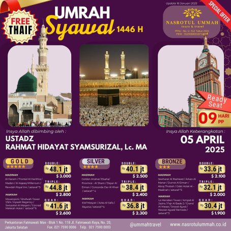 Umroh Syawal 1446 H - Paket Gold - 5 April 2025