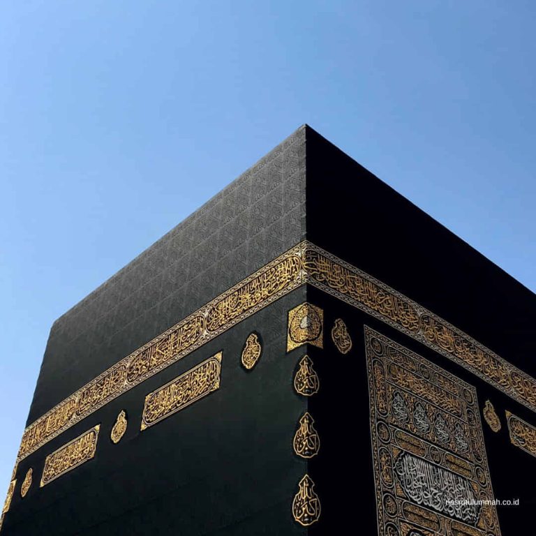 Read more about the article 7 Bekal Sukses Berhaji Sesuai Tuntunan Nabi Muhammad ﷺ