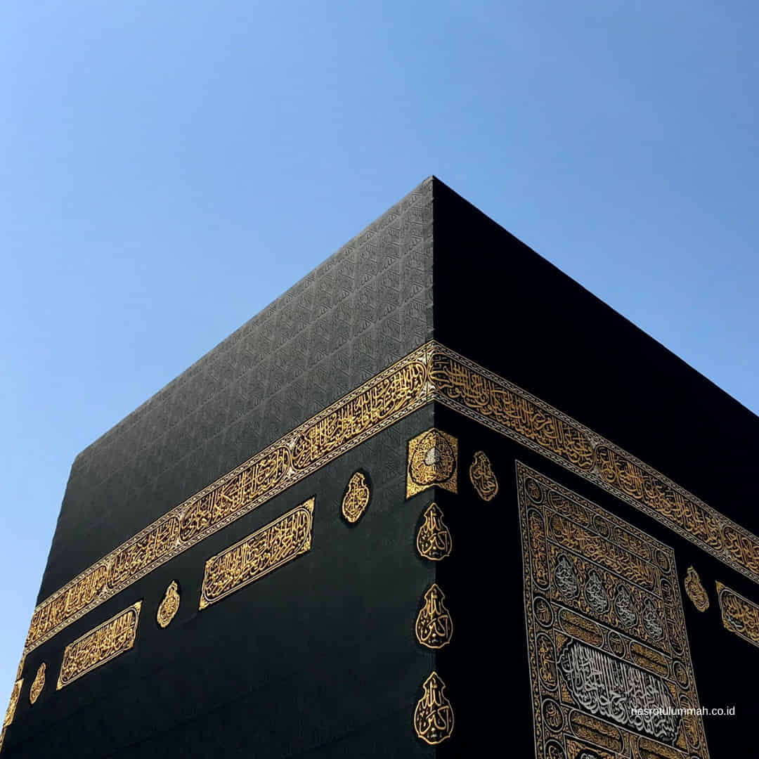 Read more about the article 7 Bekal Sukses Berhaji Sesuai Tuntunan Nabi Muhammad ﷺ